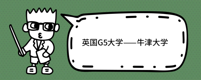 ӢG5W(xu)——ţW(xu)