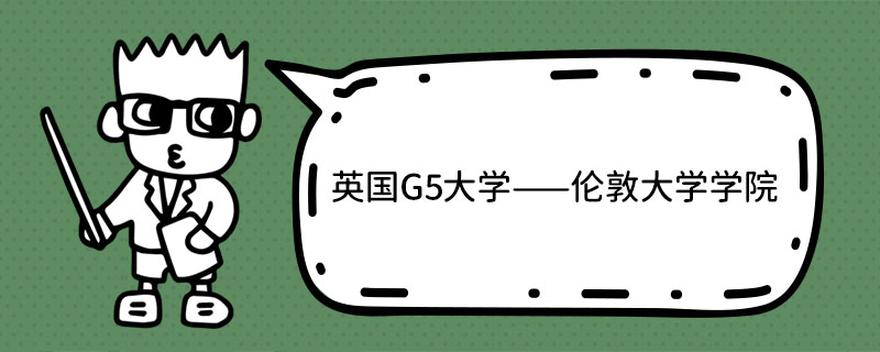 Ӣ(gu)G5W(xu)——شW(xu)W(xu)Ժ