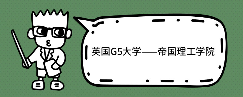 Ӣ(gu)G5W(xu)——ۇ(gu)W(xu)Ժ