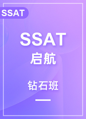 SSAT2000+ @ʯ