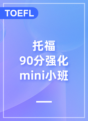 и90֏miniС