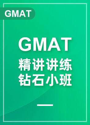 GMATv@ʯС