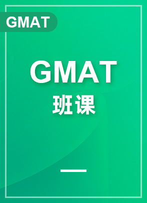 GMATn