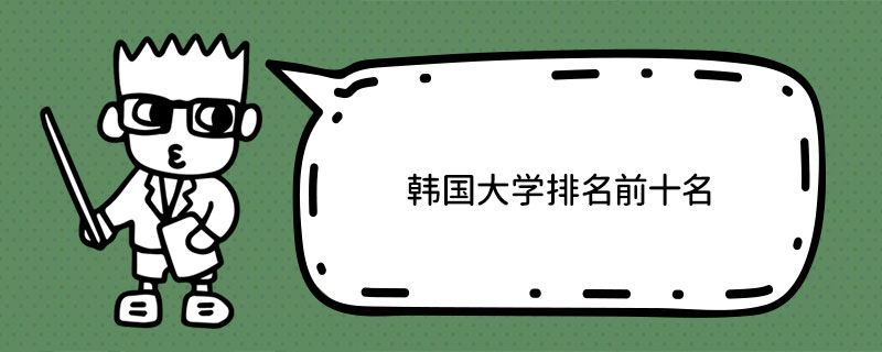 nW(xu)ǰʮ